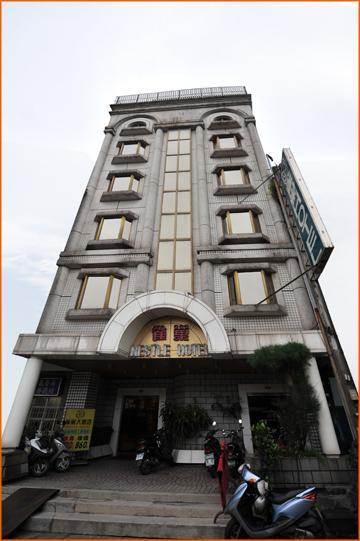 Cyue Chao Hotel Taoyuan Extérieur photo